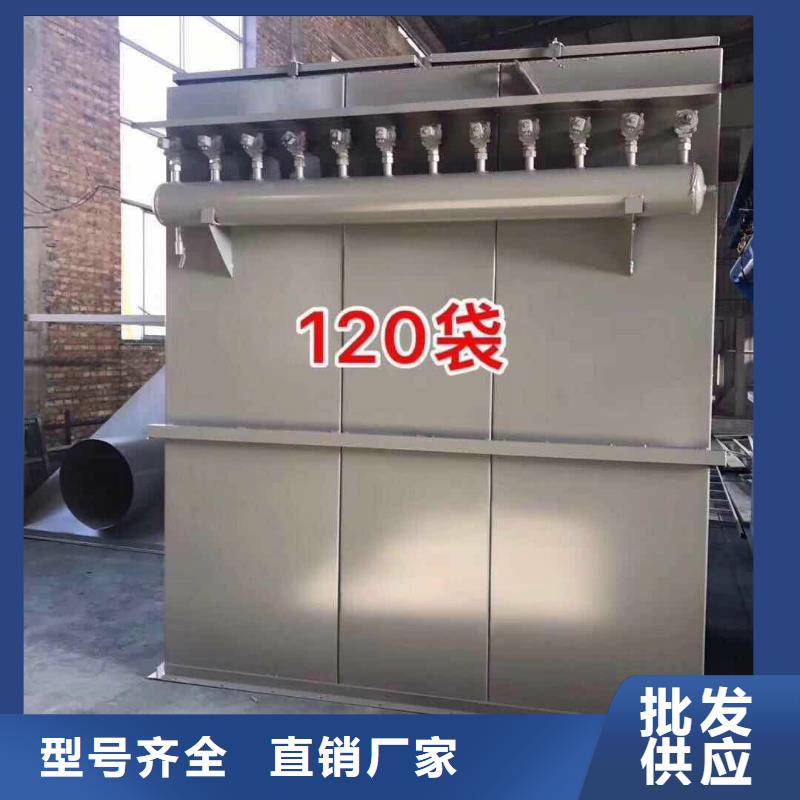 品质服务【除尘器】,真石漆搅拌机支持批发零售-28354.com