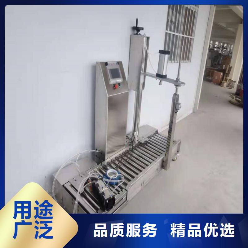 【胶水搅拌机】-不锈钢搅拌机厂家直销心钱当地货源