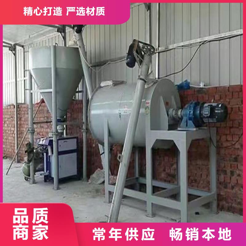 【胶水搅拌机】-不锈钢搅拌机厂家直销心钱当地货源