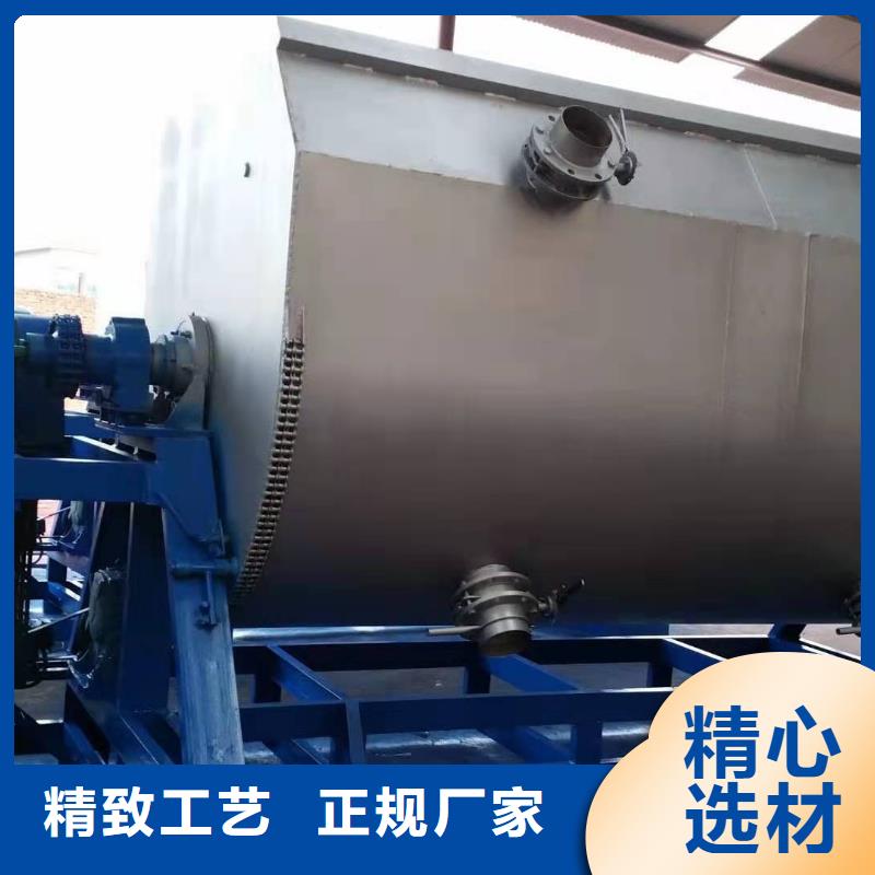 【 胶水搅拌机机定制速度快工期短】金豫辉真石漆搅拌机