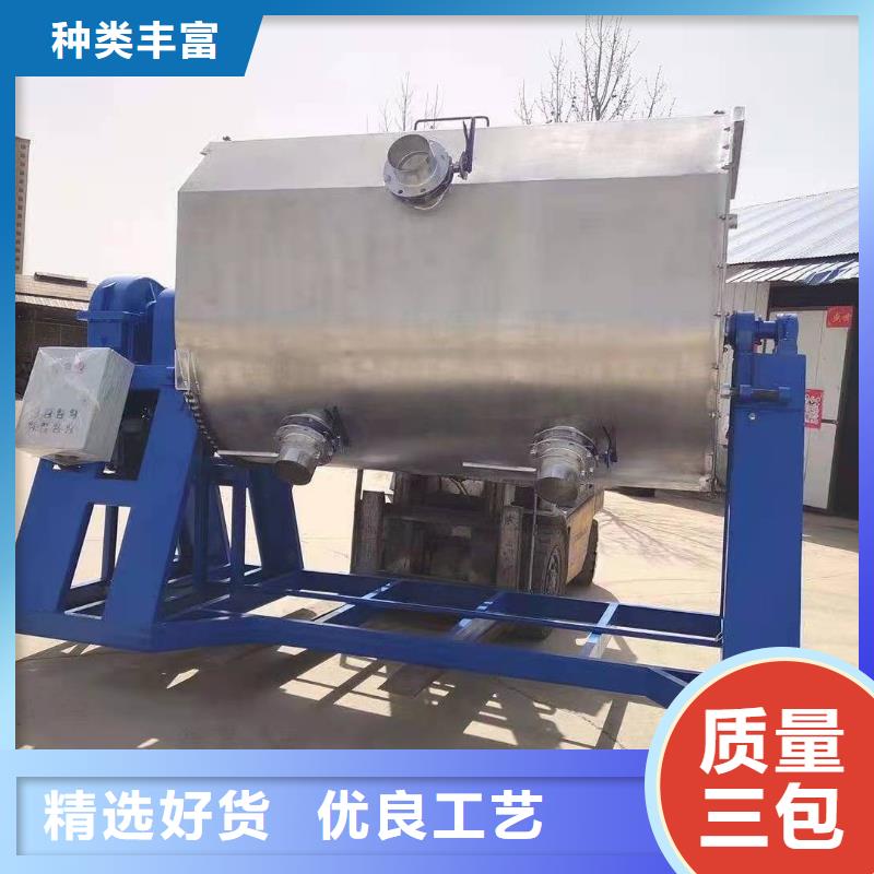 【胶水搅拌机】-不锈钢搅拌机厂家直销心钱当地货源