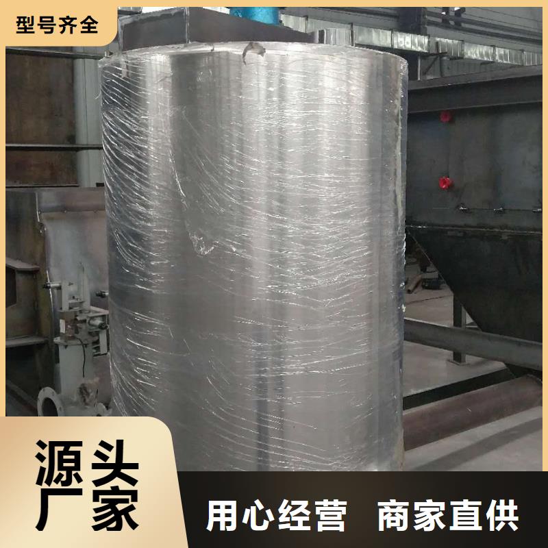 【 胶水搅拌机机定制速度快工期短】金豫辉真石漆搅拌机