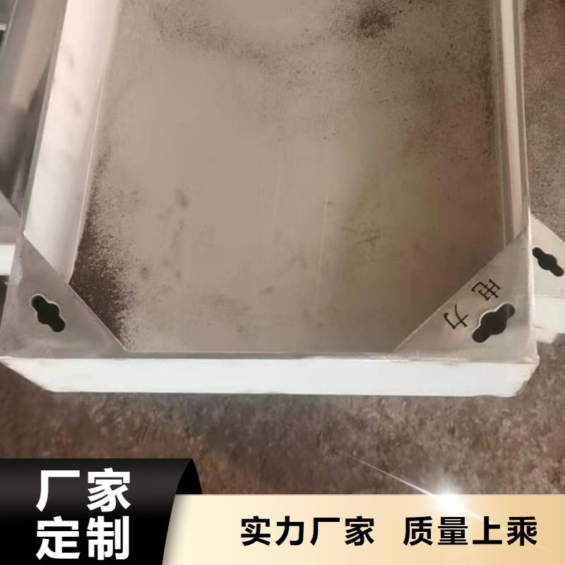  不锈钢井盖按需设计