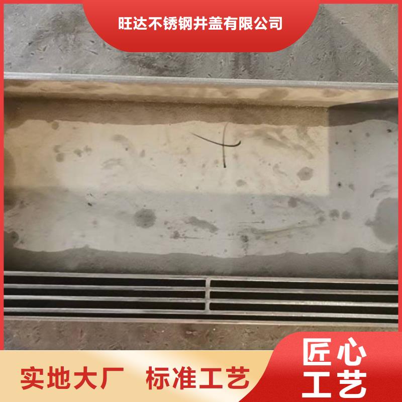  不锈钢井盖符合行业标准