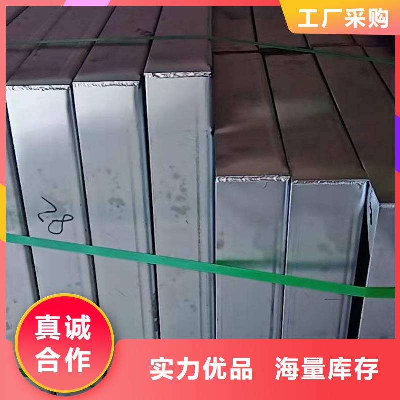 视频:【旺达】【一站式供应厂家 不锈钢井盖_不锈钢盖板真材实料诚信经营】