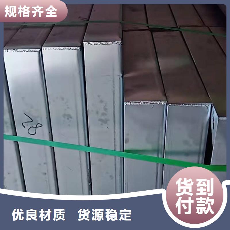 不锈钢井盖快速报价