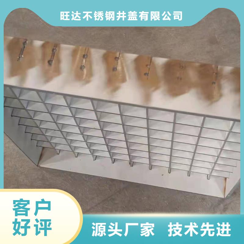 【不锈钢井盖,不锈钢隐形井盖用心做好细节】