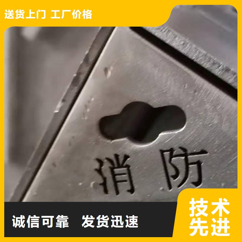 不锈钢井盖不锈钢隐形井盖大量现货供应-市场覆盖|徽州|黟县|巢湖|芜湖|池州|阜阳-二八商务