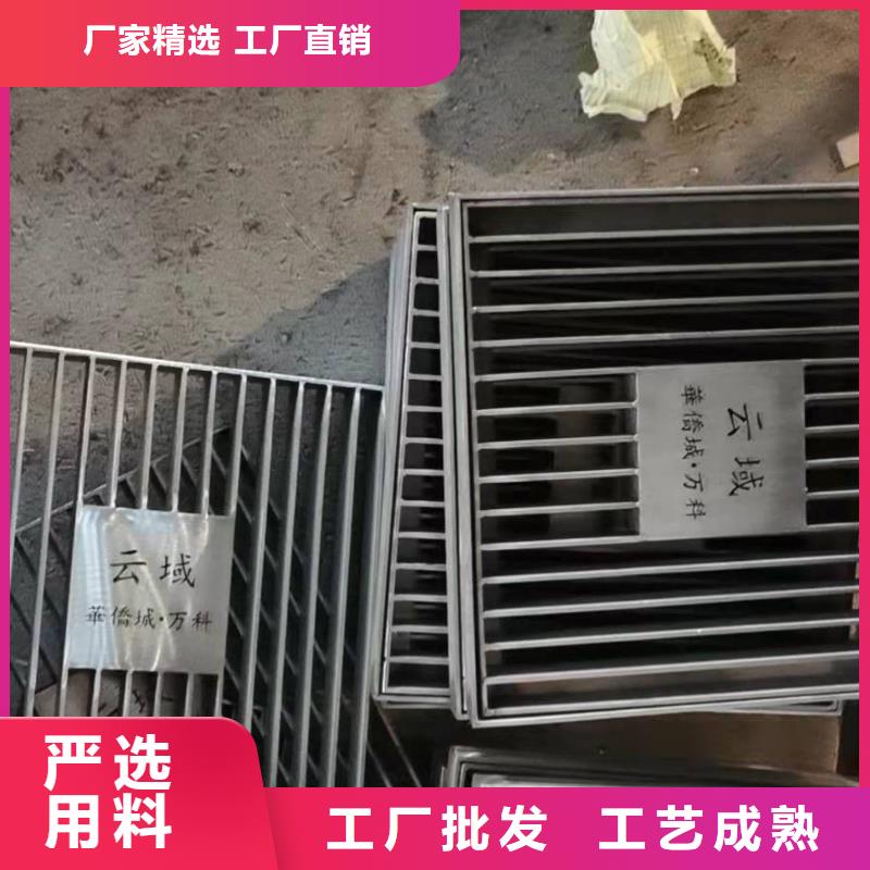 不锈钢井盖贴心服务-旺达不锈钢井盖(北京市分公司)|覆盖地域怀柔|丰台|西城|石景山