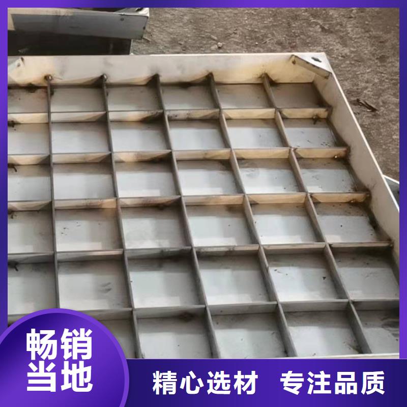 不锈钢井盖货源足质量好