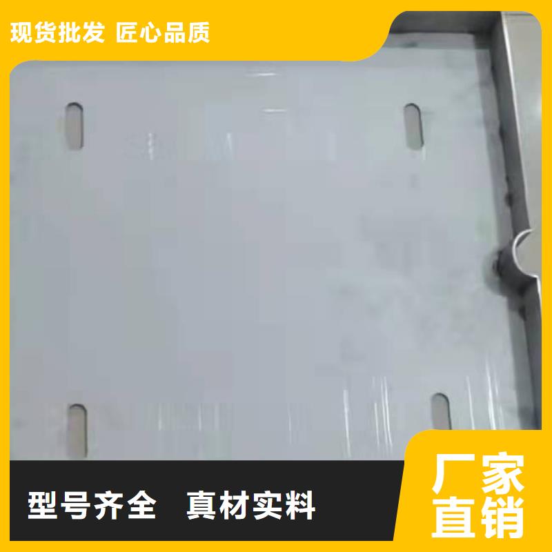 一周内发货【不锈钢井盖】,不锈钢井盖厂家直销现货采购_旺达不锈钢井盖有限公司