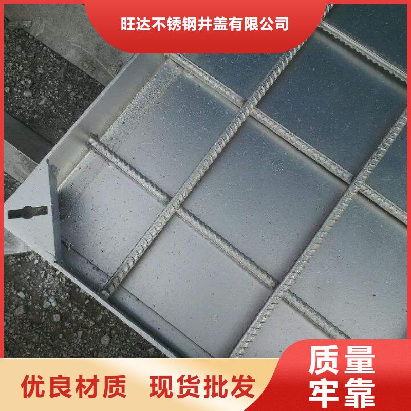 不锈钢井盖库存丰富
