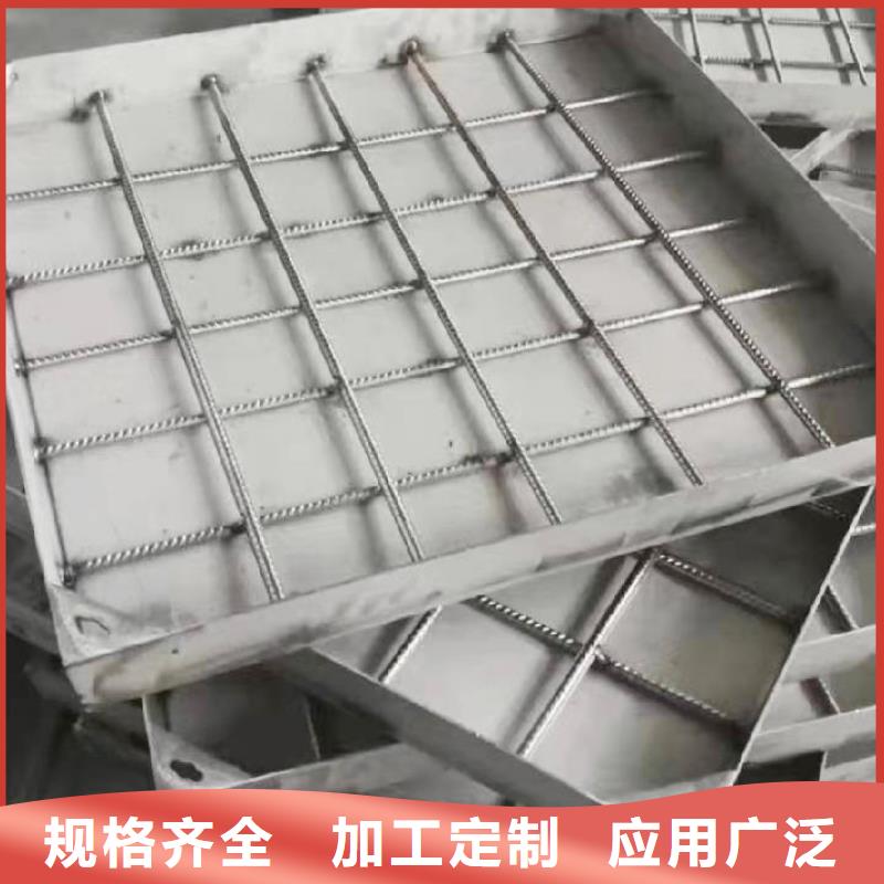 旺达304不锈钢厨房排水沟盖板不锈钢井盖大厂家实力看得见28354.com