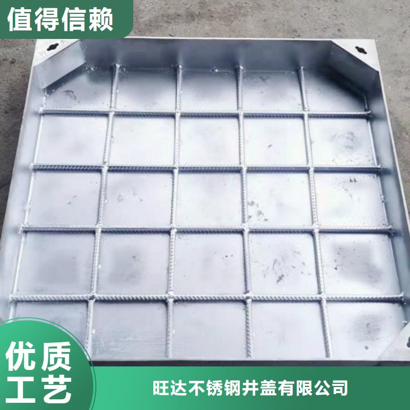 不锈钢井盖不锈钢排水沟极速发货