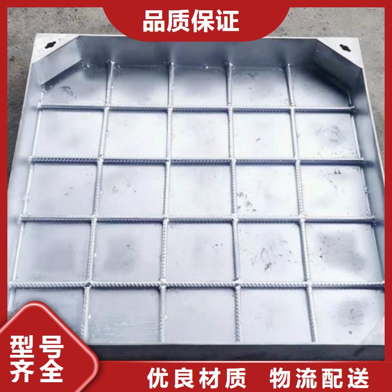  不锈钢井盖甄选好物