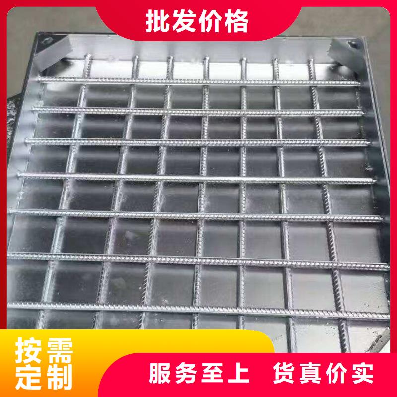  不锈钢井盖厂家直发