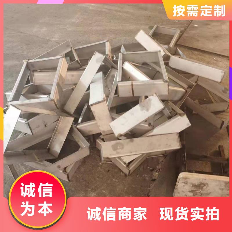 不锈钢井盖不锈钢市政井盖快速物流发货