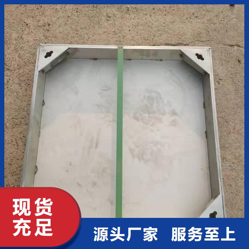  不锈钢井盖实时报价