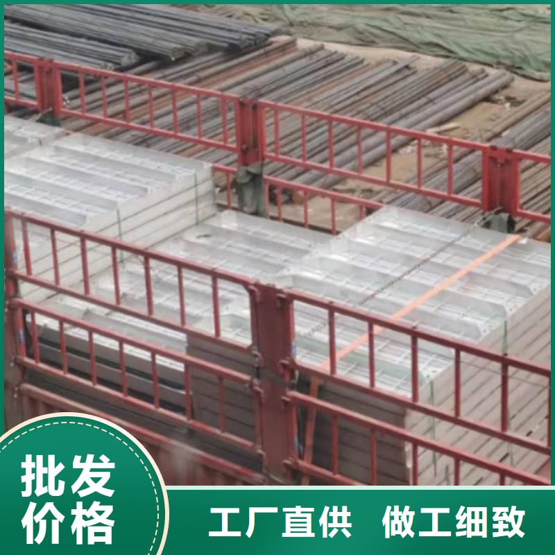 视频:【旺达】【一站式供应厂家 不锈钢井盖_不锈钢盖板真材实料诚信经营】