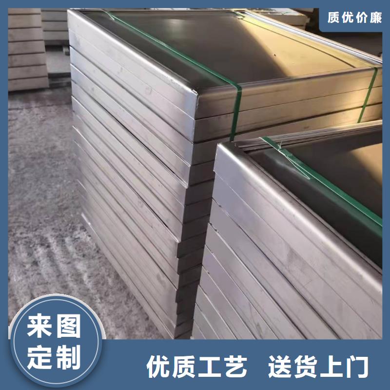 不锈钢井盖工厂现货供应