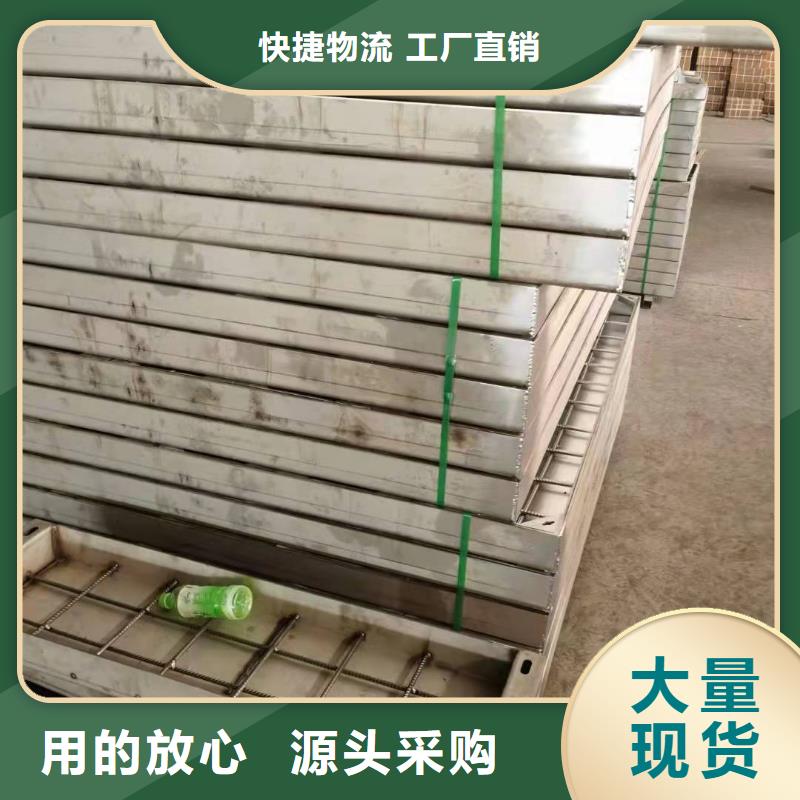 不锈钢井盖不锈钢排水沟极速发货