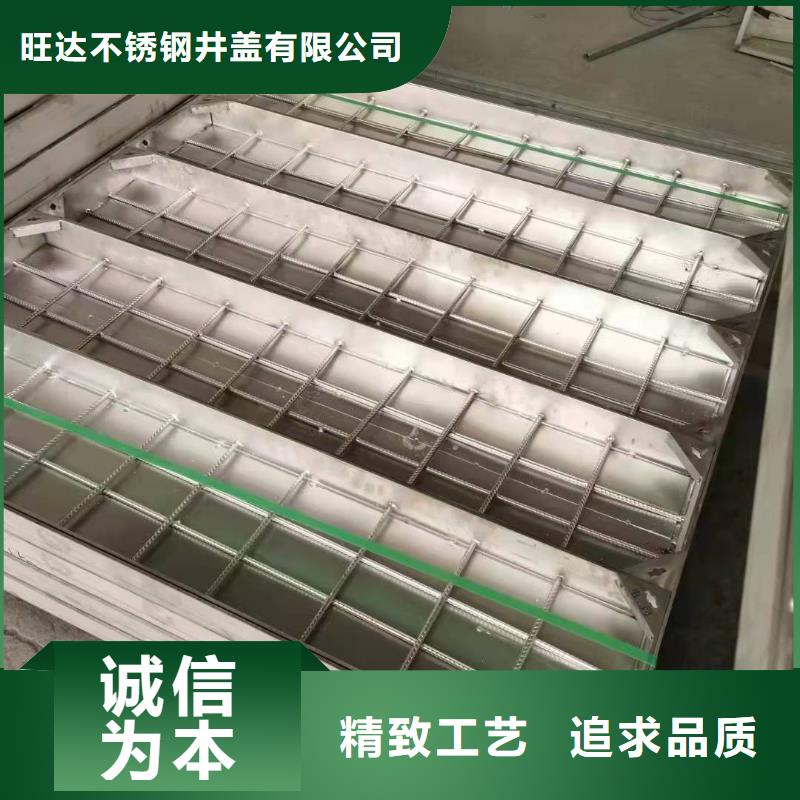 不锈钢井盖好品质用的放心