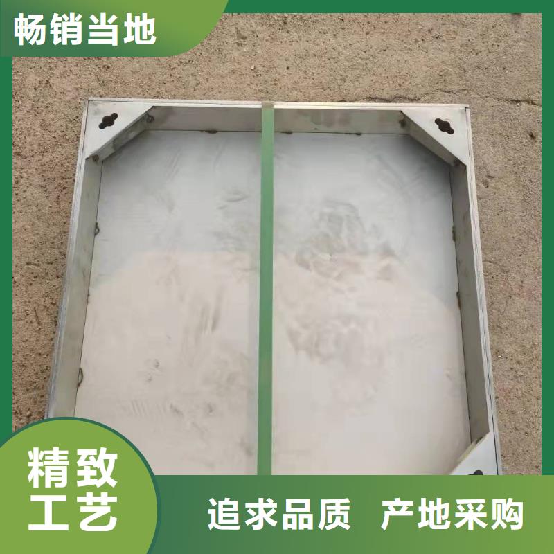 精工细作品质优良【不锈钢井盖】_不锈钢政井盖一手货源-【当地】N年大品牌-新闻资讯