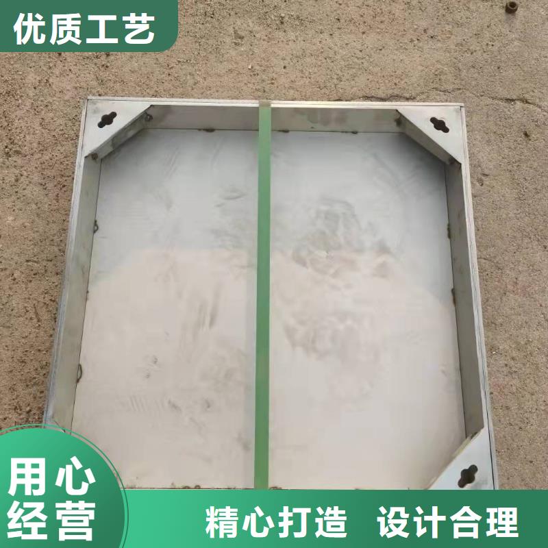 201不锈钢方形井盖规格齐全