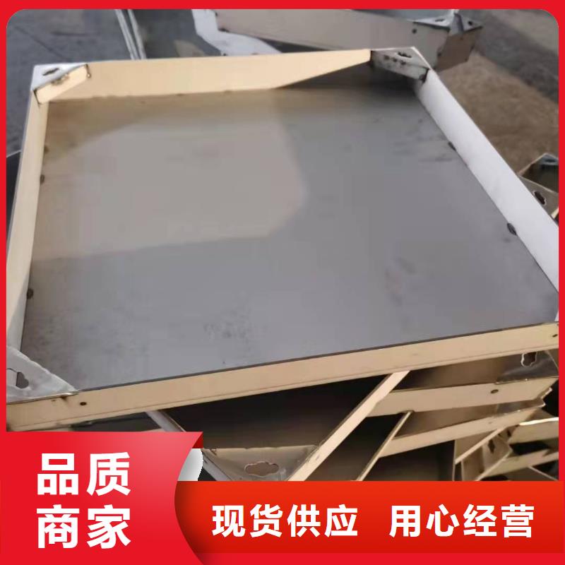 用品质赢得客户信赖的快捷物流 不锈钢井盖实力见证_视频
