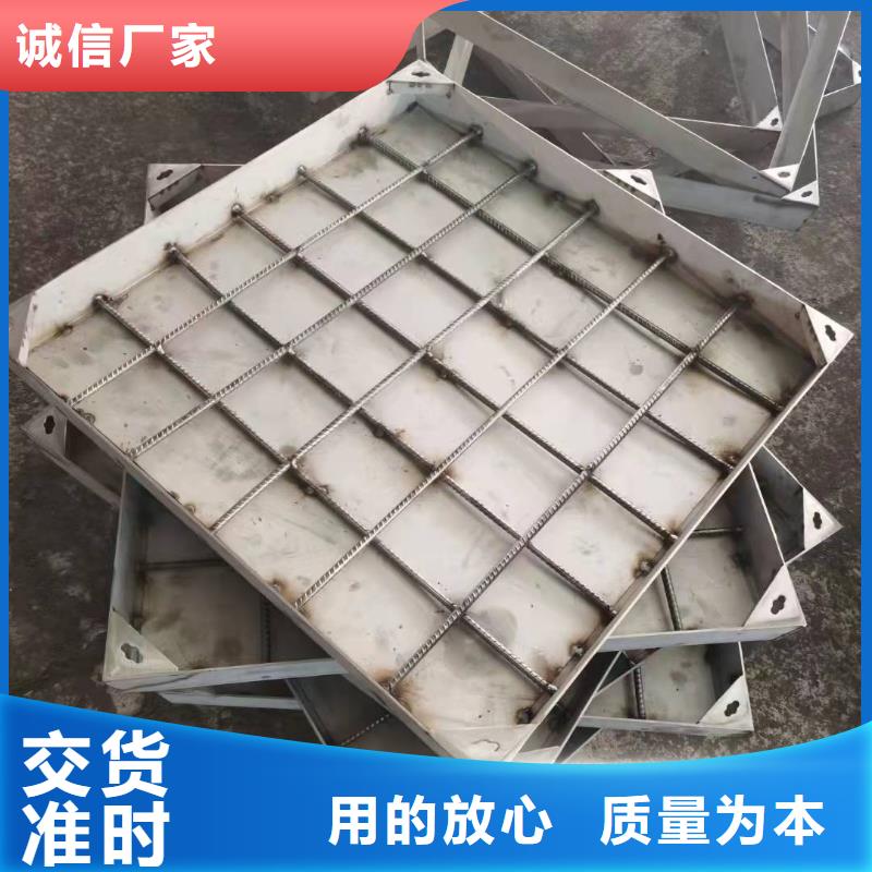 不锈钢井盖支持定制
