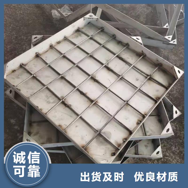 【不锈钢井盖,不锈钢隐形井盖用心做好细节】