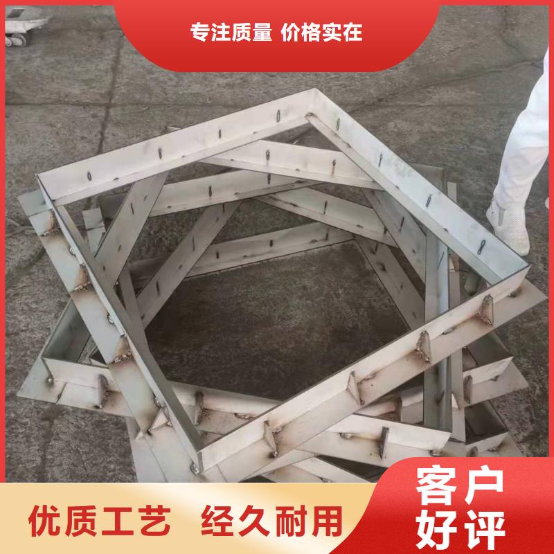 【 不锈钢井盖_不锈钢沟盖板免费安装】-服务范围包括万载|铜鼓|南昌|新余|吉安|萍乡|九江|上饶等