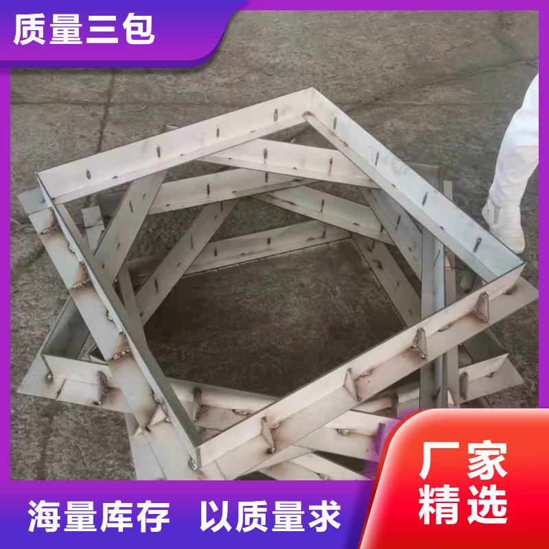  不锈钢井盖实力公司