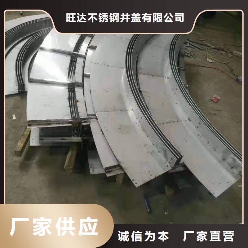 不锈钢井盖甄选好物