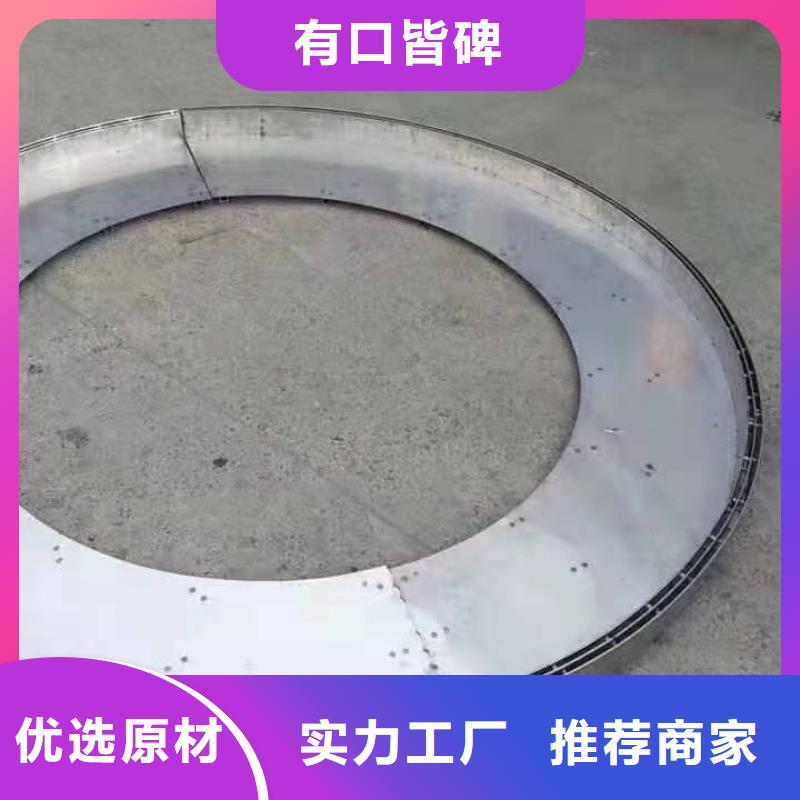 不锈钢井盖不锈钢排水沟盖板诚信商家