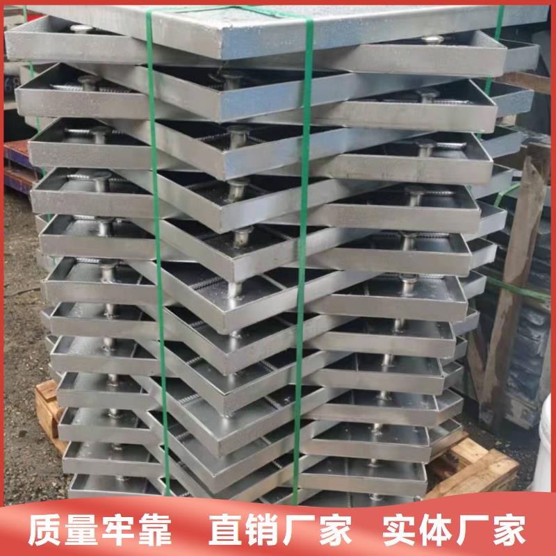 不锈钢井盖【不锈钢隐形井盖厂家】让客户买的放心