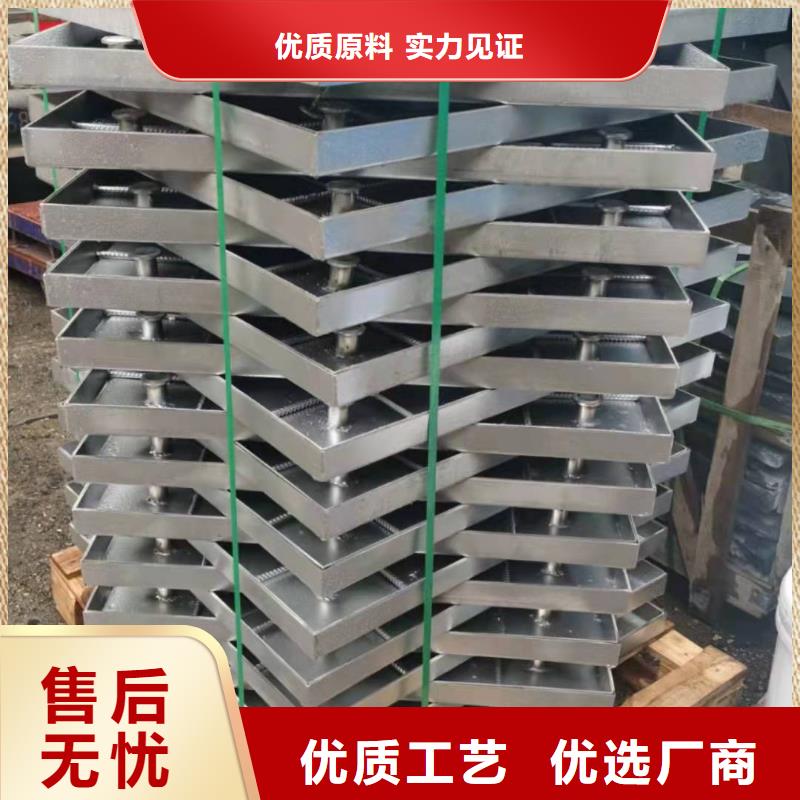 不锈钢井盖 304不锈钢隐形井盖厂家现货供应