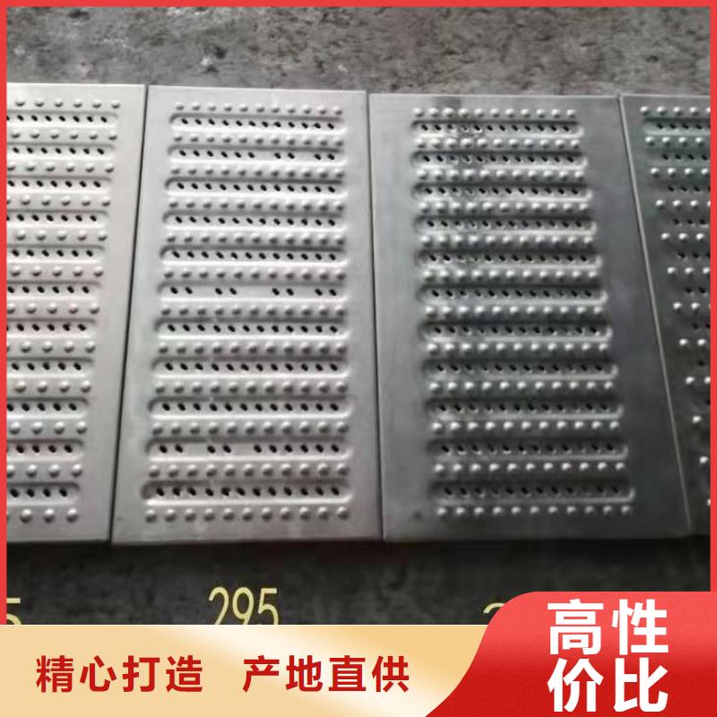 优选:诚信商家服务热情 不锈钢井盖-【不锈钢厨房盖板厂家】多种优势放心选择
