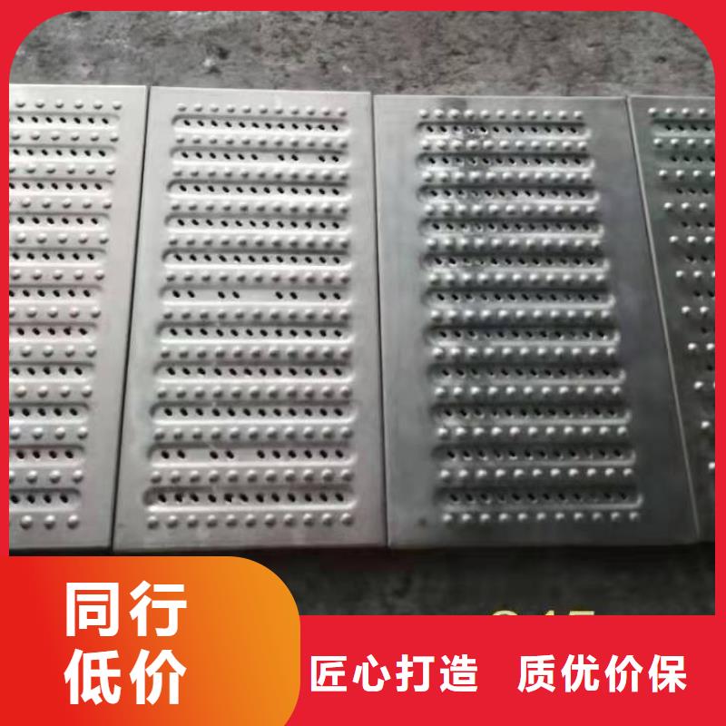 旺达【 不锈钢井盖_不锈钢盖板真材实料诚信经营】-业务覆盖区域|咸宁|十堰|恩施|鄂州-二八商务