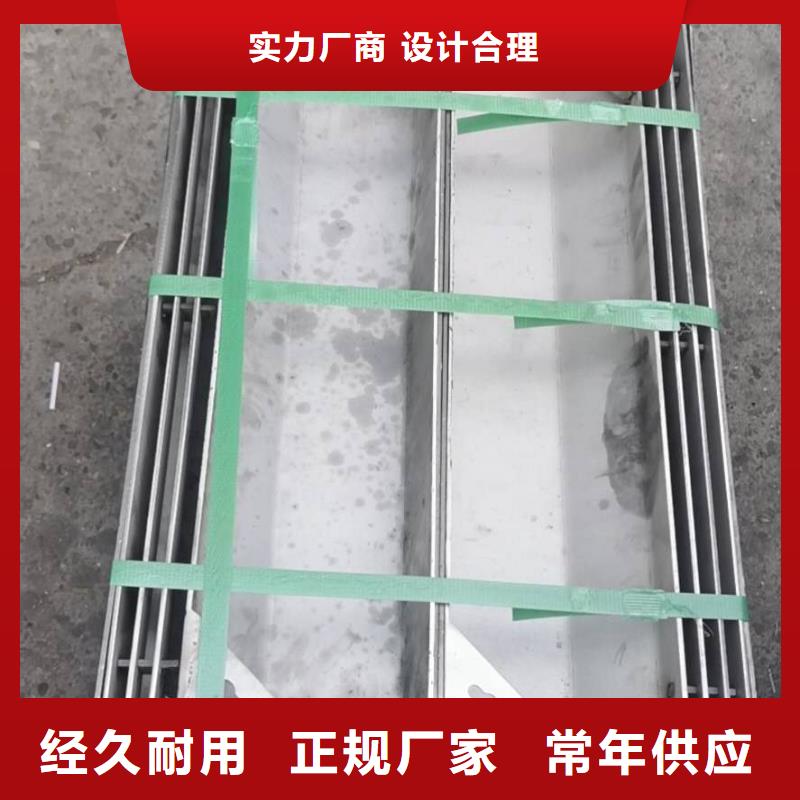 不锈钢排水沟盖板公司