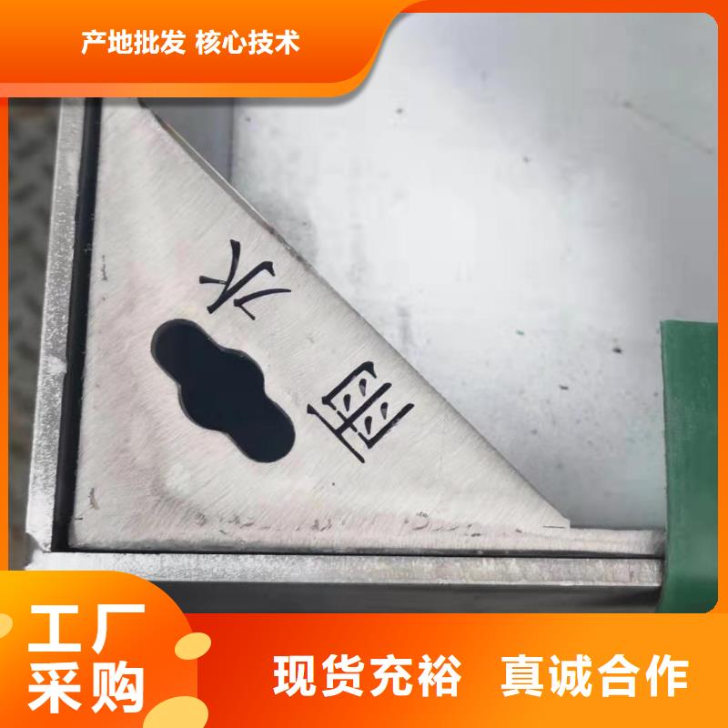  不锈钢井盖厂家