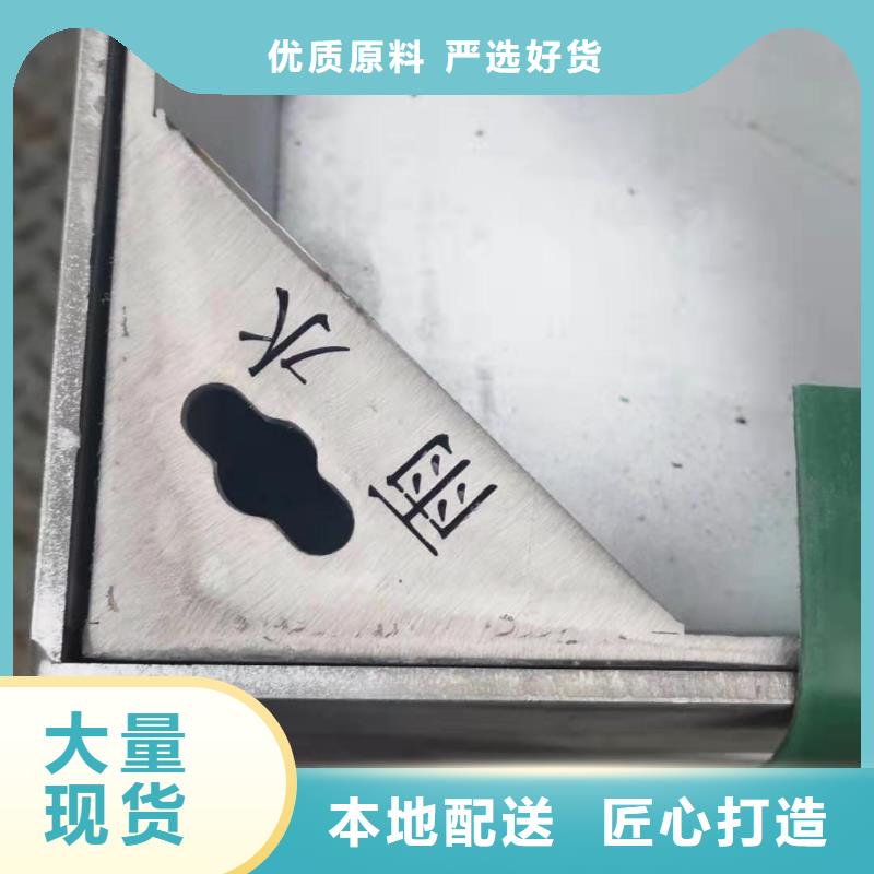 不锈钢井盖不锈钢盖板质量看得见