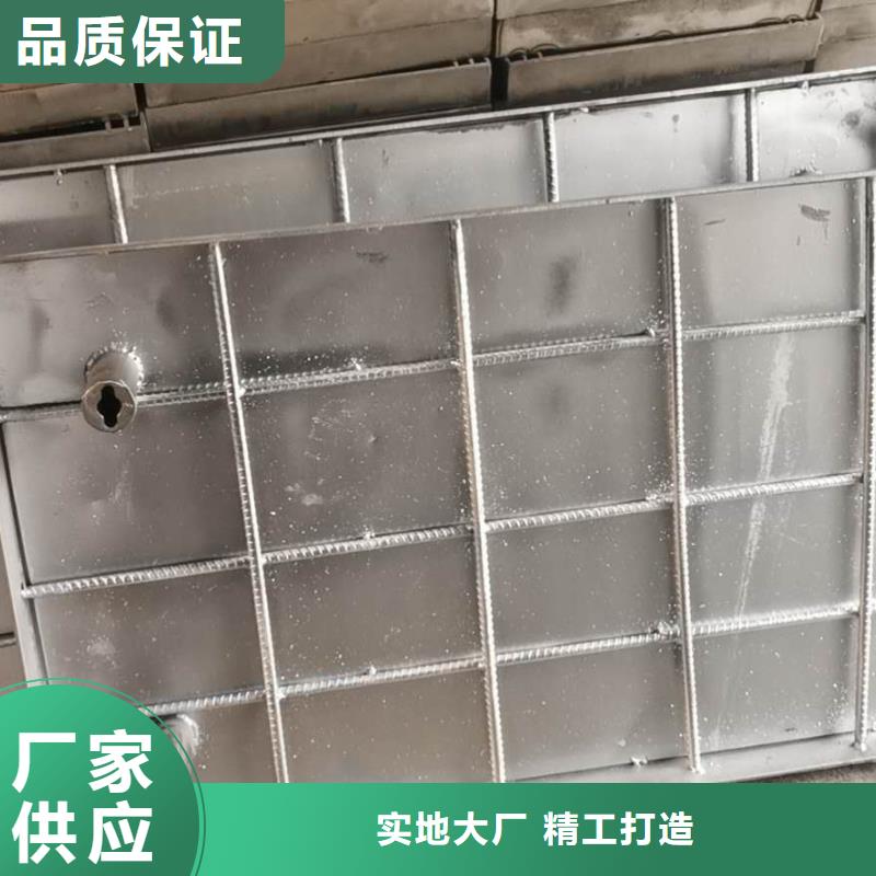 【不锈钢井盖不锈钢市政井盖打造行业品质】