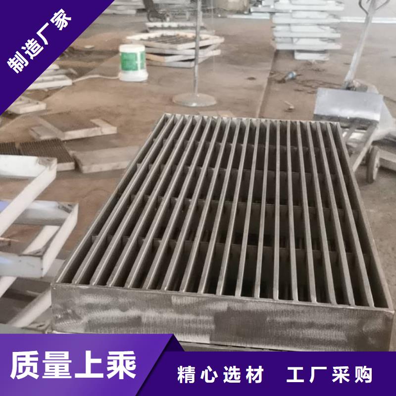 【 不锈钢井盖_不锈钢隐形井盖厂家大量现货供应】旺达304不锈钢厨房排水沟盖板