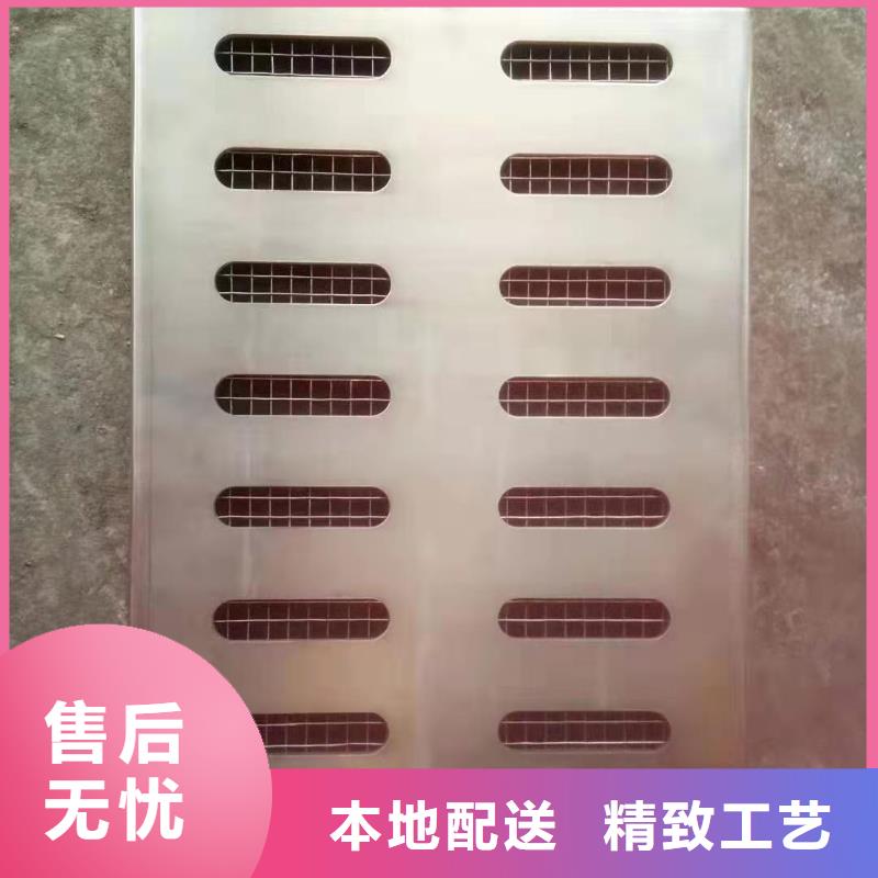  不锈钢井盖支持批发零售