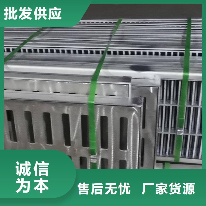 厂家新品不锈钢井盖不锈钢隐形井盖厂家量少也做本地厂家