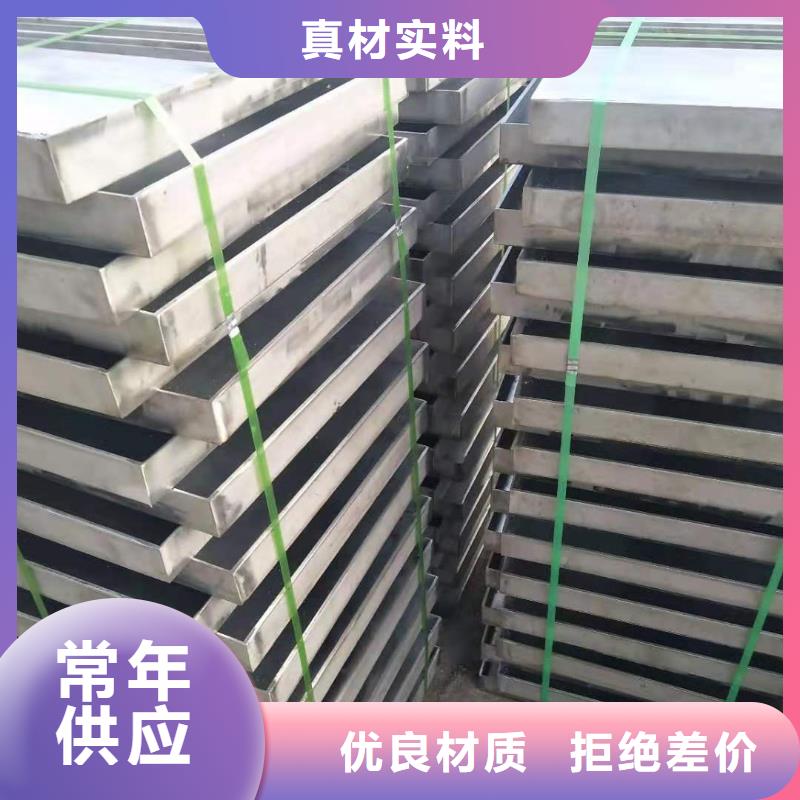 不锈钢井盖不锈钢隐形井盖大量现货供应-市场覆盖|徽州|黟县|巢湖|芜湖|池州|阜阳-二八商务