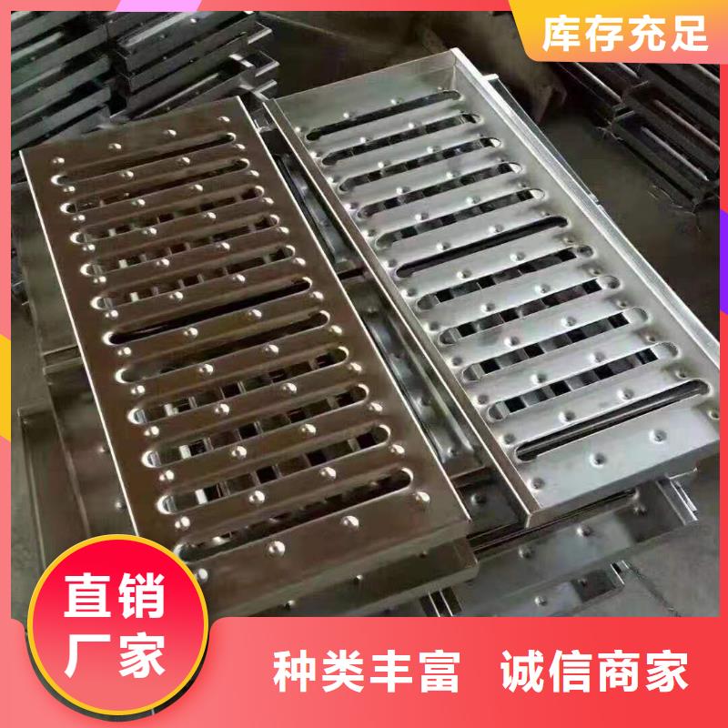  不锈钢盖板严选用料
