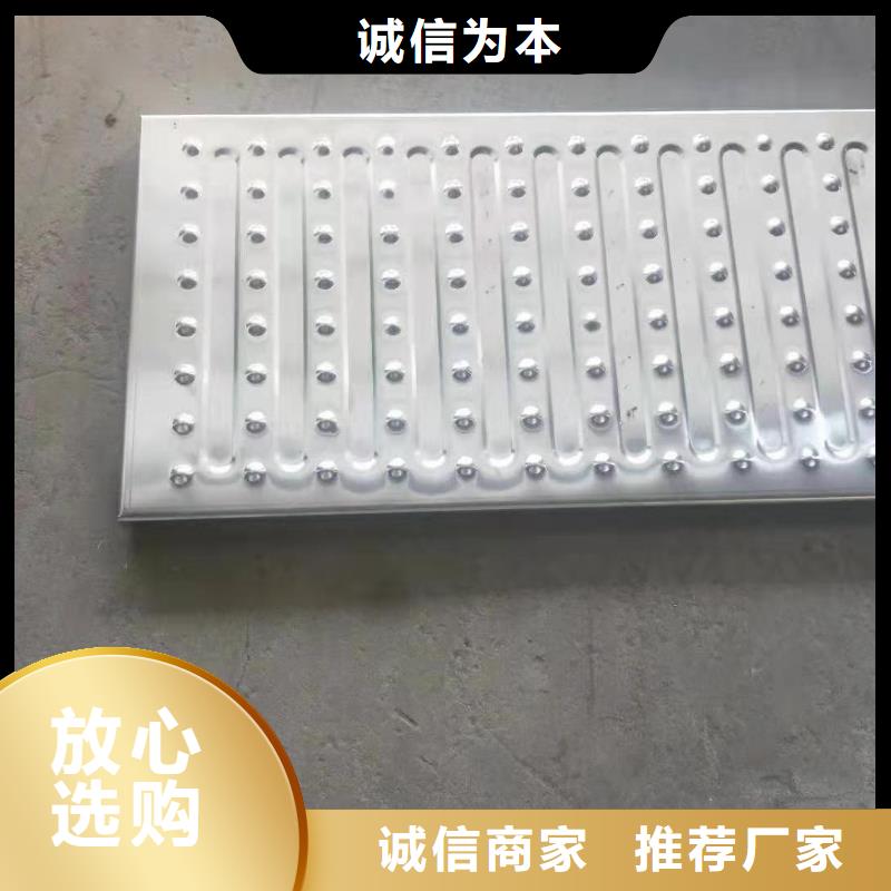  不锈钢盖板一站式厂家