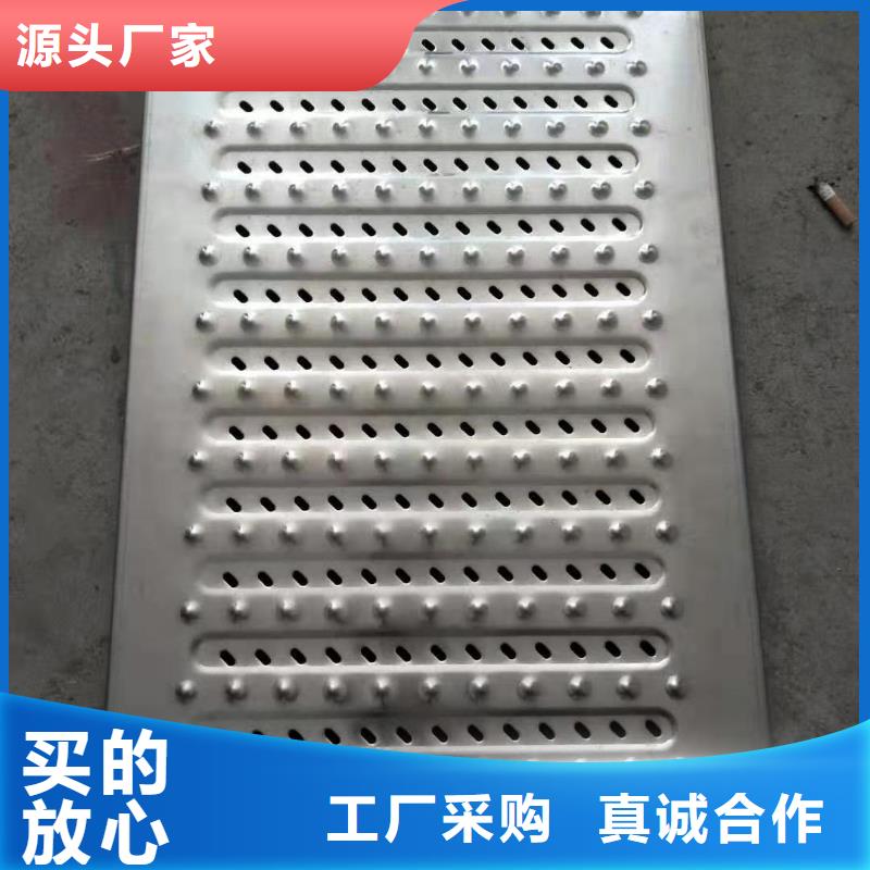 不锈钢盖板不锈钢排水沟篦子货源报价